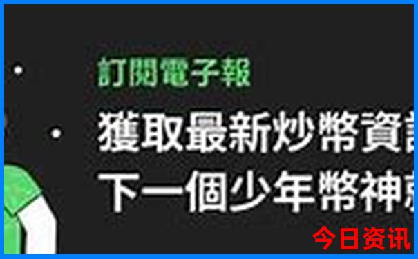 烟台两天一夜旅游攻略
